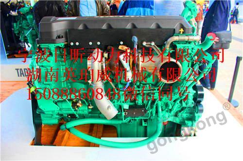 沃爾沃船用發(fā)動機維修技術支持與維護保養(yǎng)原裝零配件銷售