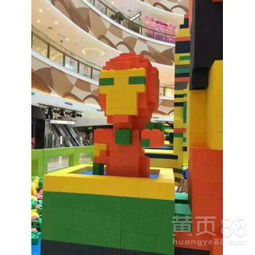 【樂高積木工廠制作出租積木王國智力開發游樂設備】-