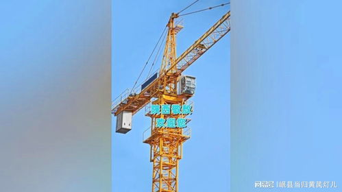 敬敖建設(shè)出租各類建造工程施工機械設(shè)備,能夠滿意各類施工的須要